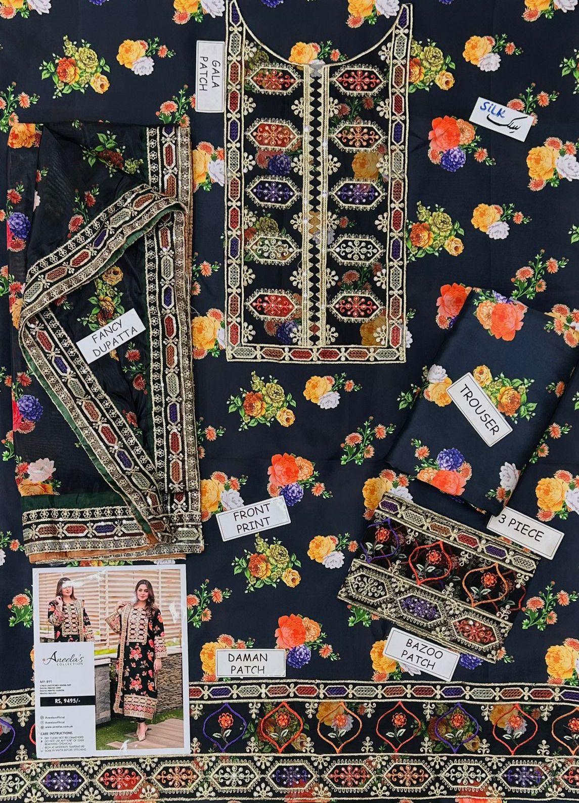 Aneela Shamoz Silk Embroidered 3 Piece | AN106 - Trendy Casual Outfits - Laiba Rauf