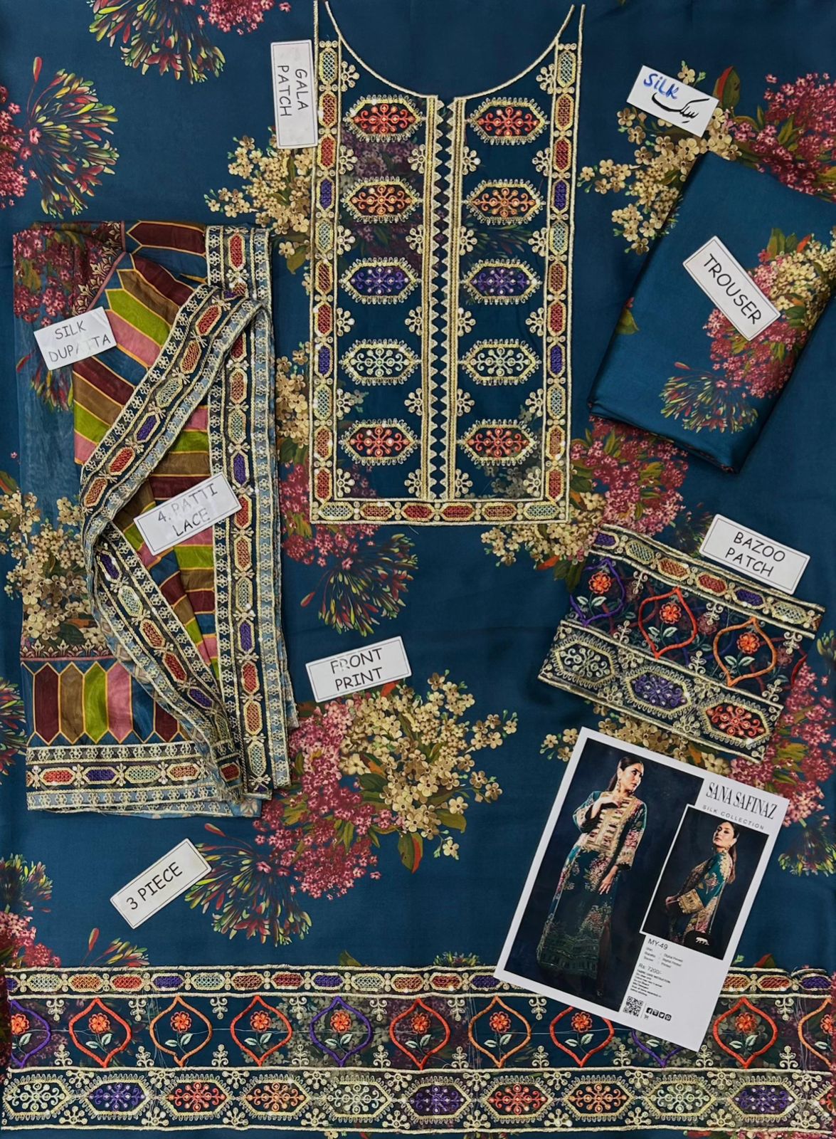 Aneela Shamoz Silk Embroidered 3 Piece | AN107 - Trendy Casual Outfits - Laiba Rauf