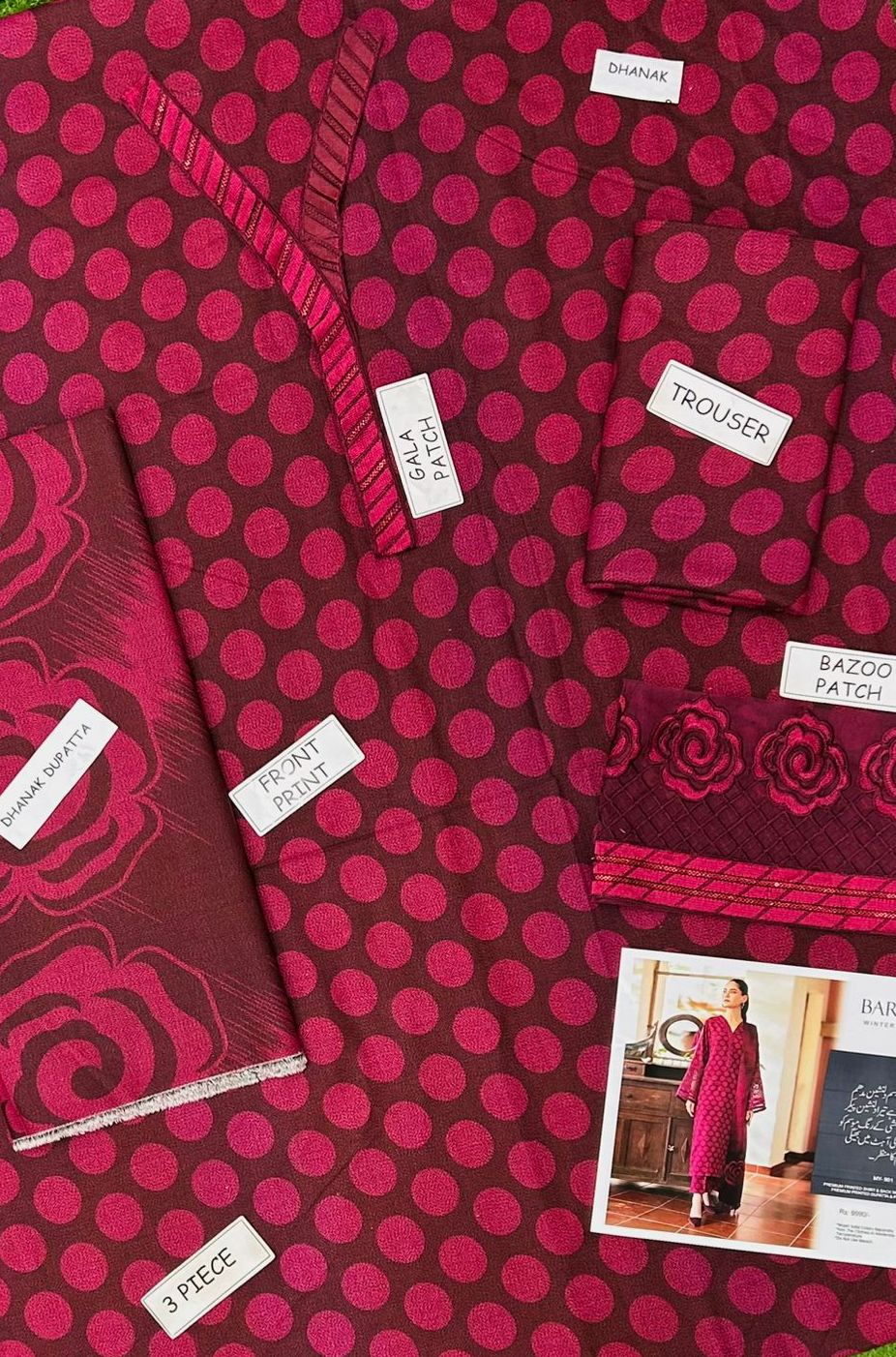 Baroque Dhanak Embroidered 3 Piece | BQ126 - Trendy Casual Outfits - Laiba Rauf