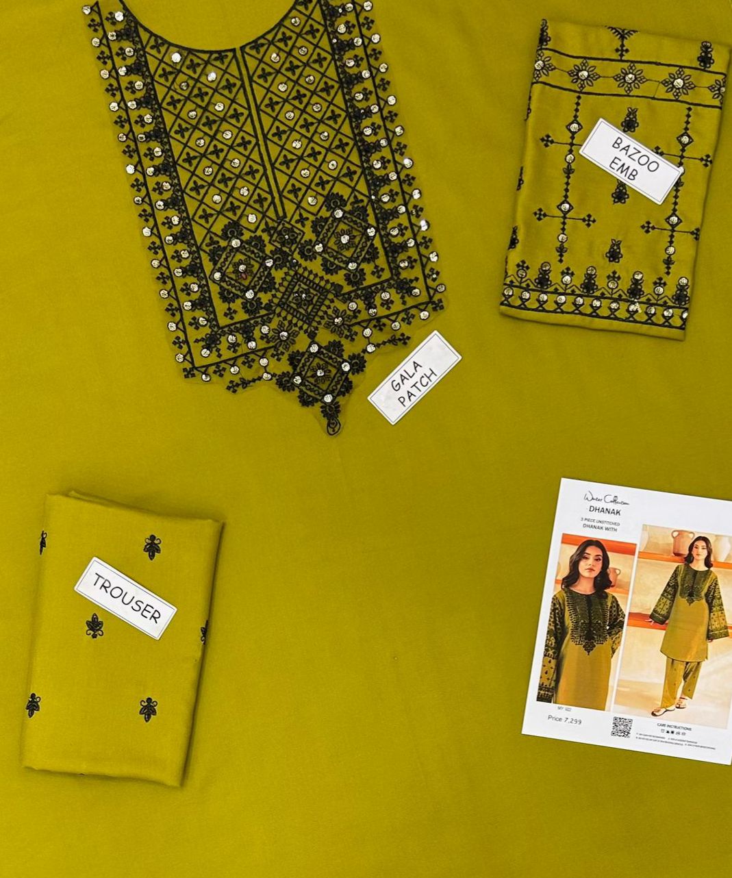 Aisling Dhanak Embroidered 2 Piece | AL112 - Trendy Casual Outfits - Laiba Rauf