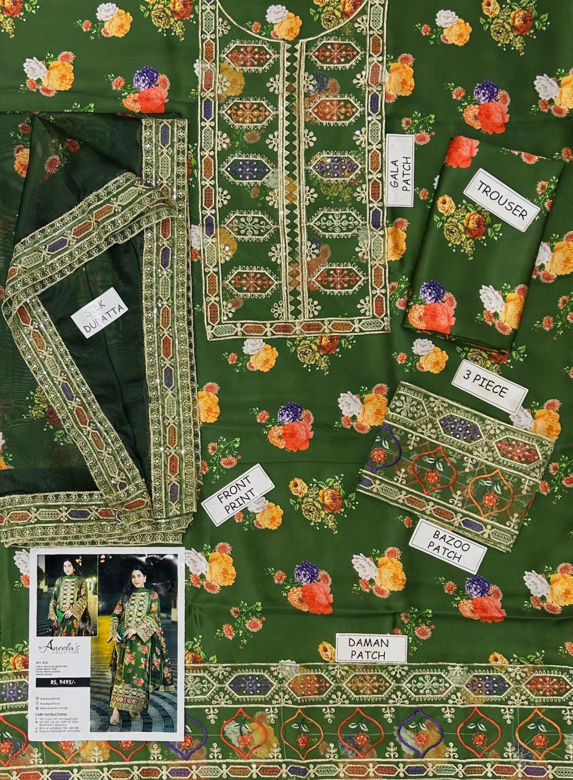 Aneela Shamoz Silk Embroidered 3 Piece | AN105 - Trendy Casual Outfits - Laiba Rauf