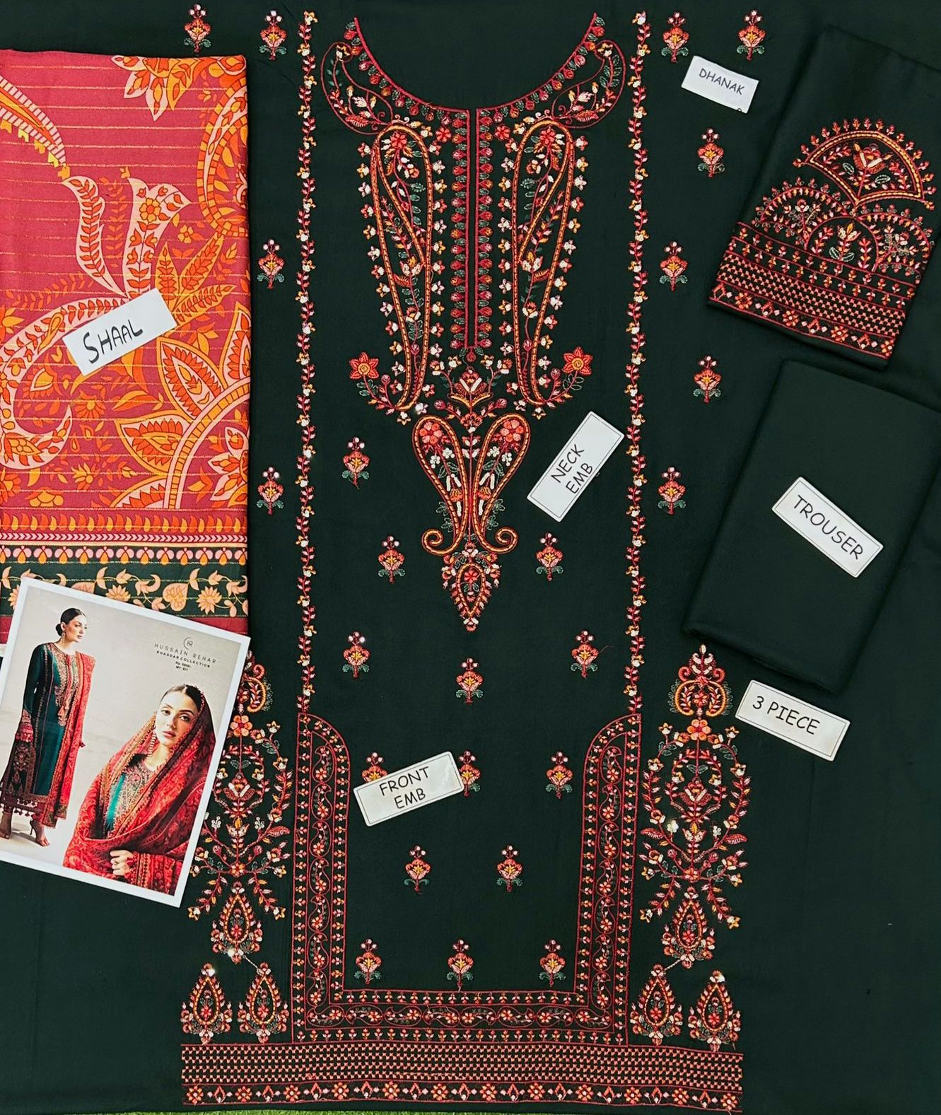 Hussain Rehar Dhanak Embroidered 3 Piece | HR100 - Trendy Casual Outfits - Laiba Rauf