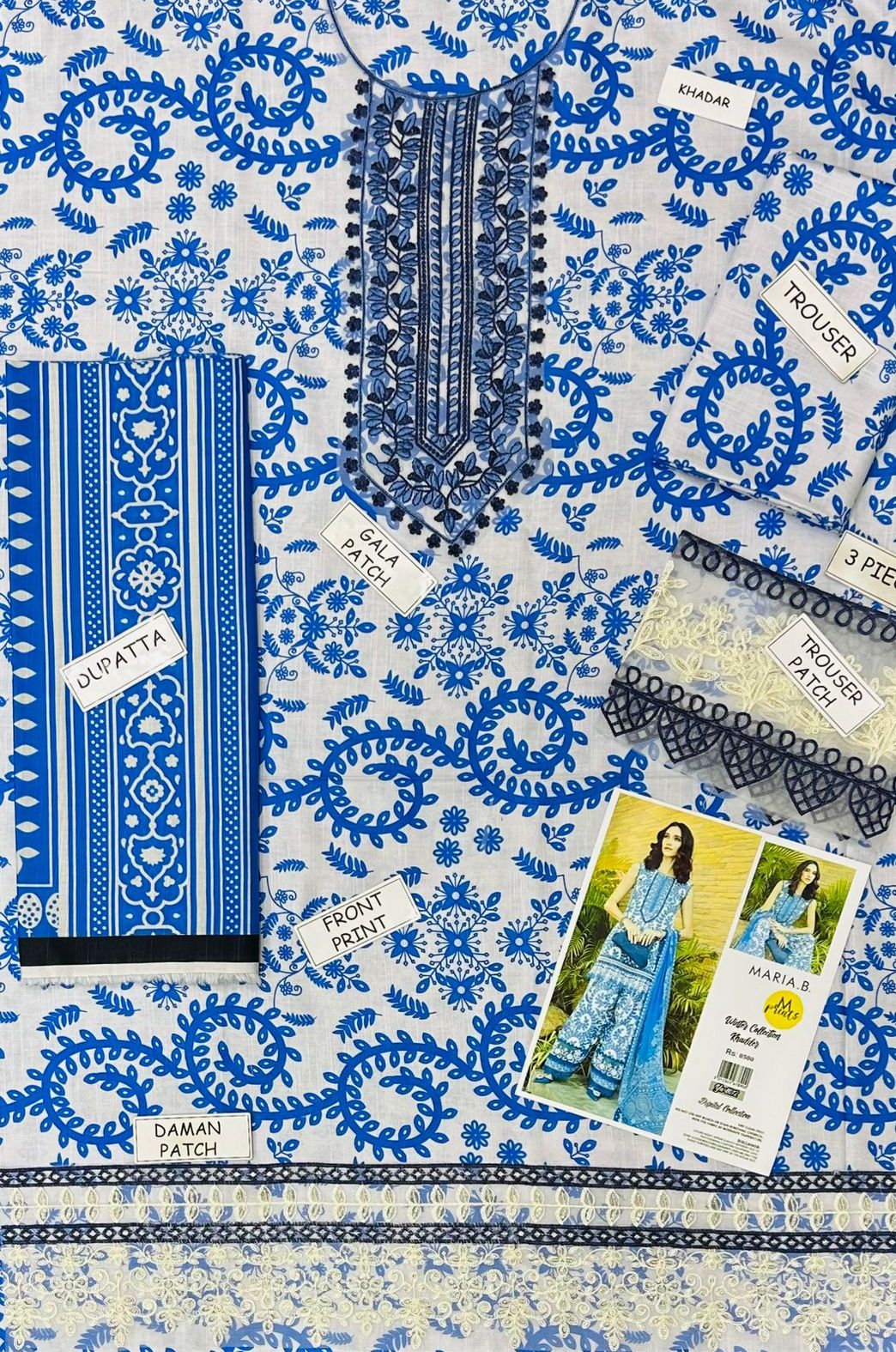 Maria.B. Khaddar Embroidered 3 Piece | MB106 - Trendy Casual Outfits - Laiba Rauf