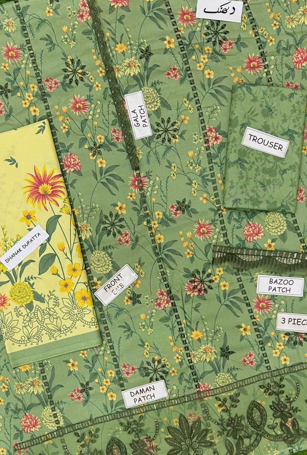 Maria.B. Dhanak Embroidered 3 Piece | MB108 - Trendy Casual Outfits - Laiba Rauf