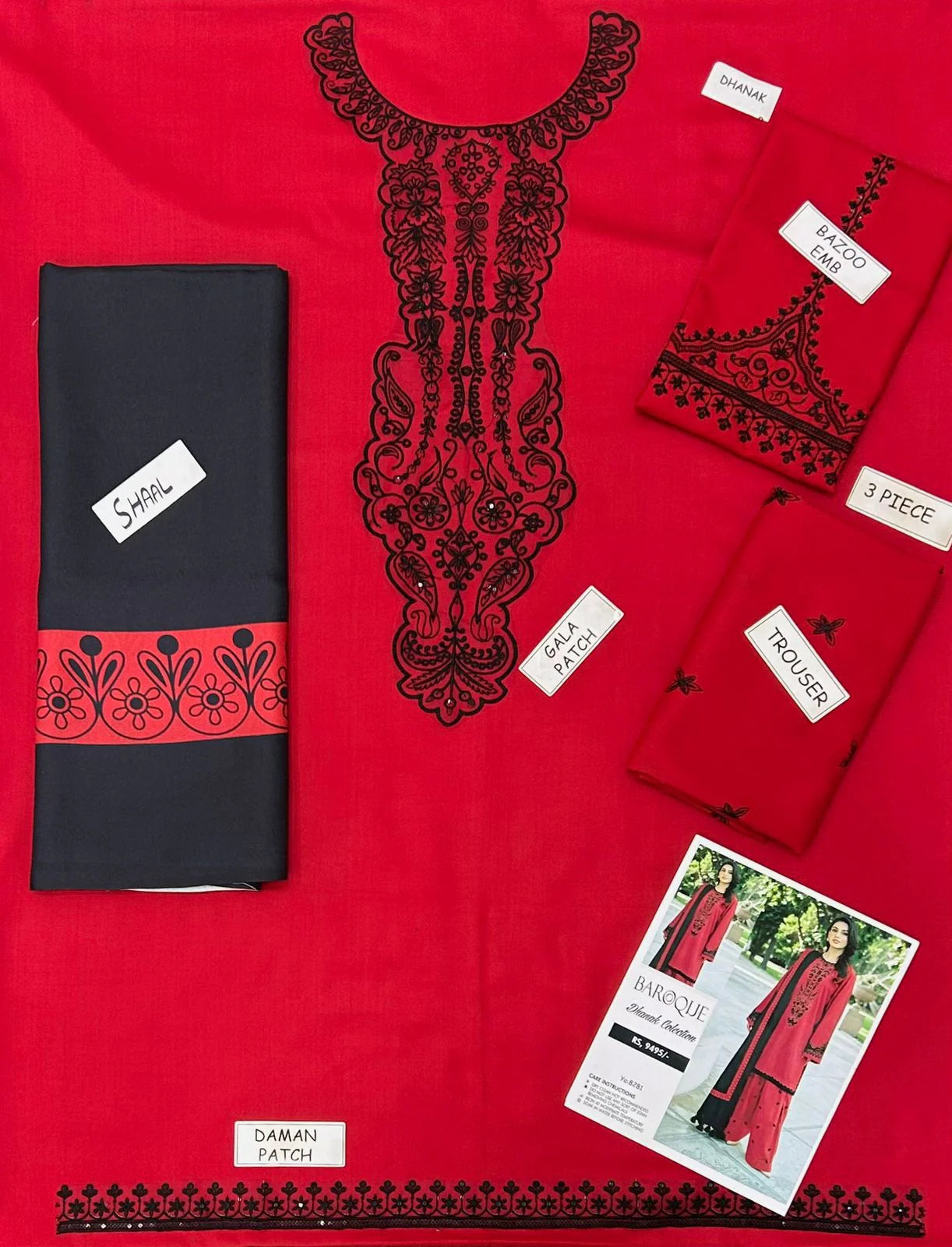 Baroque Dhanak Embroidered 3 Piece | BQ133- Trendy Casual Outfits - Laiba Rauf